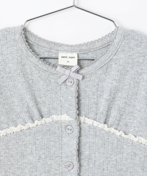 petit main / プティマイン カーディガン・ボレロ | 【リンク】UV針ぬきカットカーディガン | 詳細19