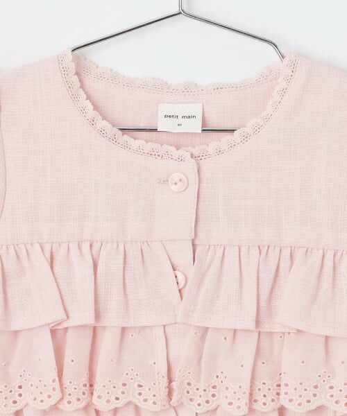 petit main / プティマイン シャツ・ブラウス | レースフリルトップス | 詳細6