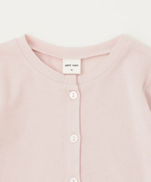 petit main / プティマイン カーディガン・ボレロ | 【リンク】UVカーディガン | 詳細6