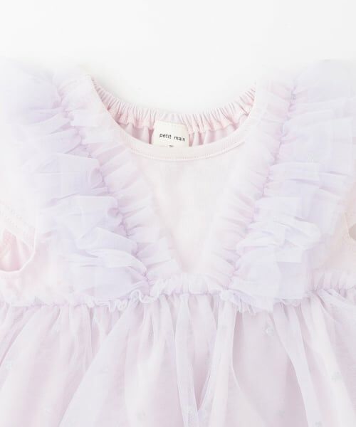 petit main / プティマイン その他トップス | 【リンク】チュールフリルチュニック | 詳細5