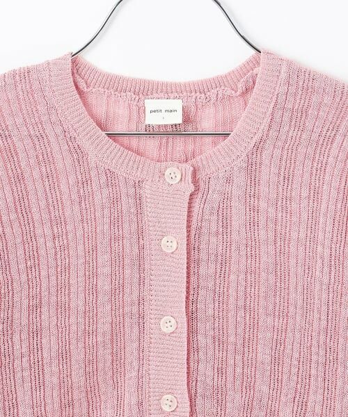 petit main / プティマイン カーディガン・ボレロ | シアーカディガン | 詳細11