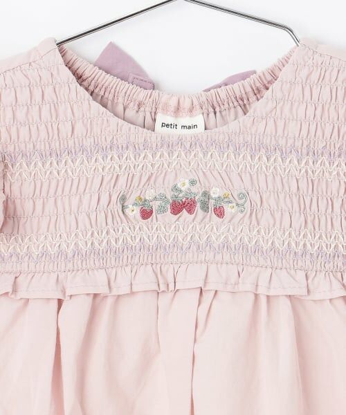 petit main / プティマイン ロンパース | 【リンク】いちご刺しゅうOPロンパース | 詳細9