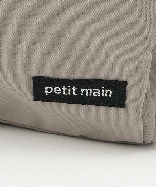 petit main / プティマイン ママバッグ・収納ポーチ | 【WEB限定】ママパパ2WAYトートリュック | 詳細6