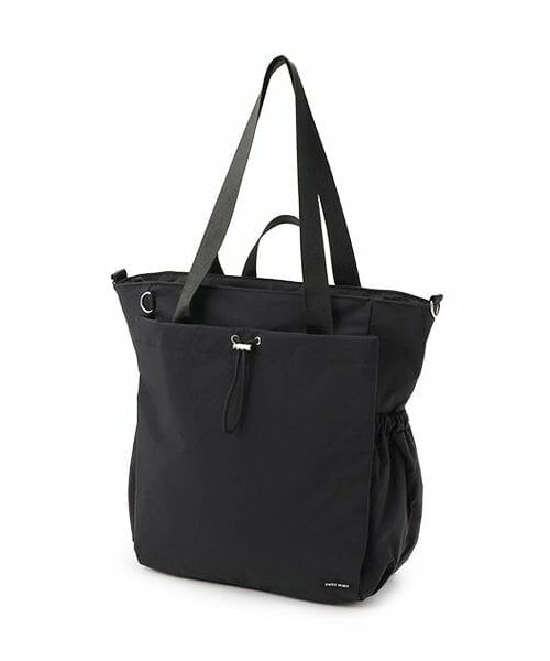 petit main / プティマイン ママバッグ・収納ポーチ | 【WEB限定】ママパパ2WAYトートリュック（黒）