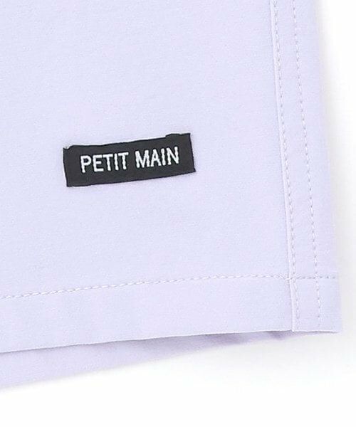 petit main / プティマイン ショート・ハーフ・半端丈パンツ | 【WEB限定】【水陸両用】ハーフパンツ(ジュニア) | 詳細4