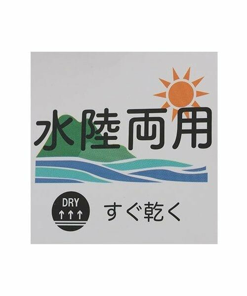 petit main / プティマイン ショート・ハーフ・半端丈パンツ | 【WEB限定】【水陸両用】サイドラインハーフパンツ(ジュニア) | 詳細9