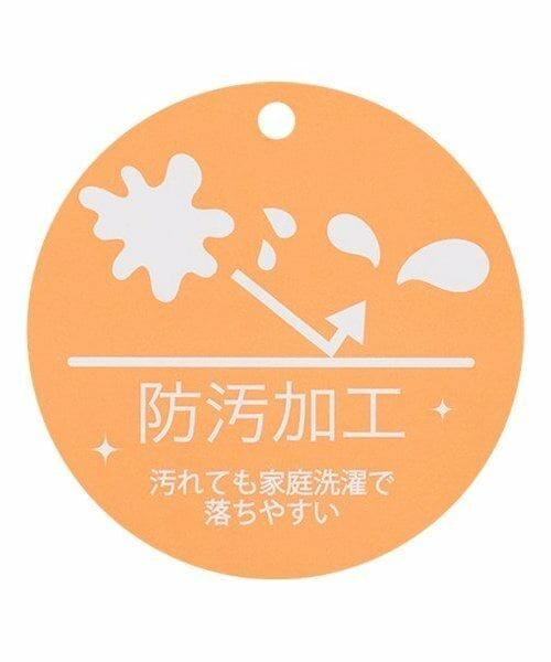 petit main / プティマイン Tシャツ | 【WEB限定】【防汚加工】宇宙グラフィックTシャツ(ジュニア) | 詳細10