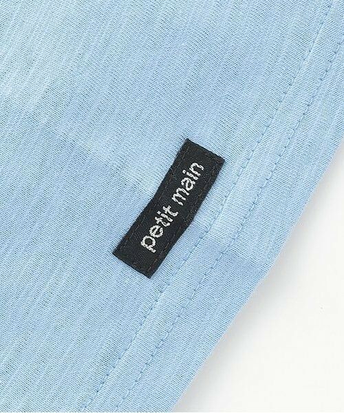 petit main / プティマイン Tシャツ | 【WEB限定】【防汚加工】宇宙グラフィックTシャツ(ジュニア) | 詳細5