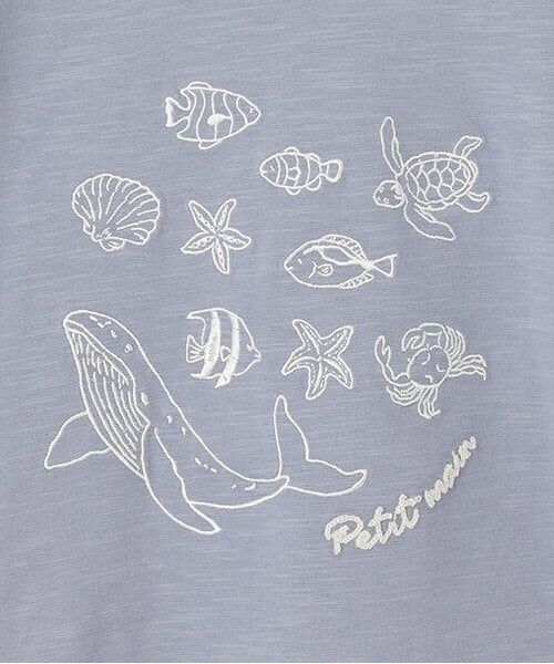 petit main / プティマイン Tシャツ | 【WEB限定】【接触冷感】海刺しゅう半袖Tシャツ(ジュニア) | 詳細3