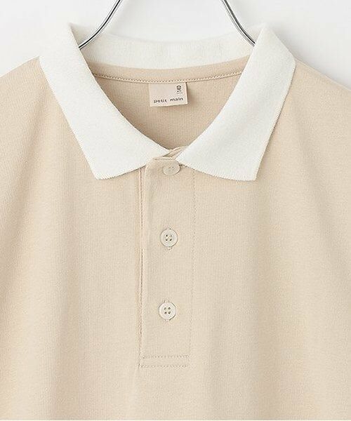 petit main / プティマイン Tシャツ | 【WEB限定】【接触冷感】ポロ衿配色Tシャツ(ジュニア) | 詳細2
