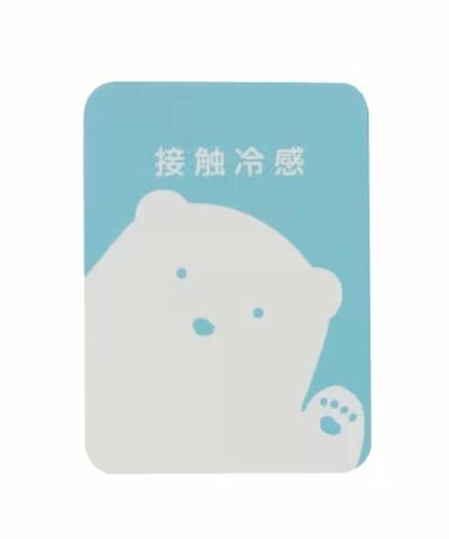 petit main / プティマイン Tシャツ | 【WEB限定】【接触冷感】ポロ衿配色Tシャツ(ジュニア) | 詳細8