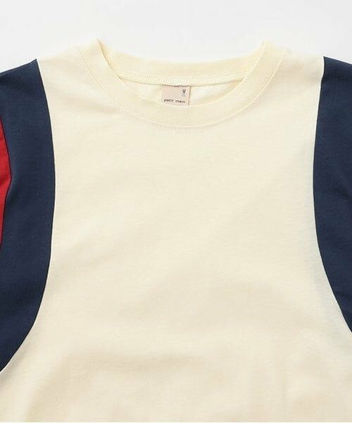 petit main / プティマイン Tシャツ | 【WEB限定】【接触冷感】袖ライン配色Tシャツ(ジュニア) | 詳細2