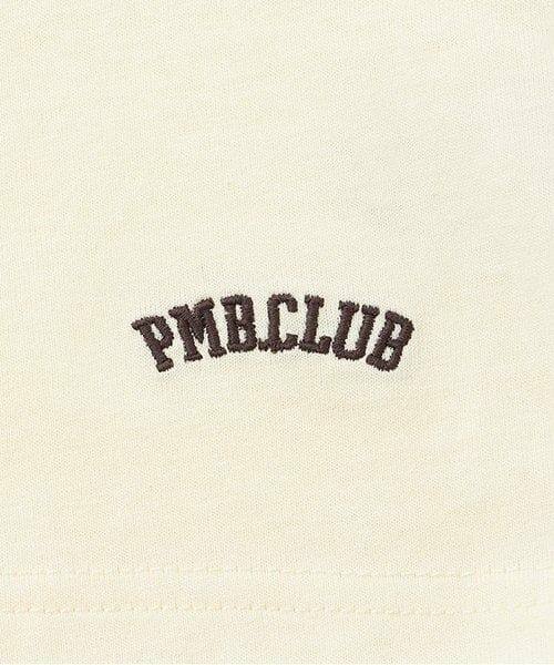 petit main / プティマイン Tシャツ | 【WEB限定】【接触冷感】袖ライン配色Tシャツ(ジュニア) | 詳細4