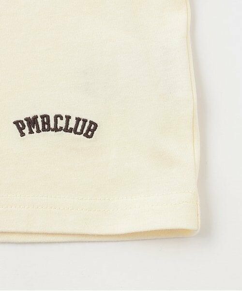 petit main / プティマイン Tシャツ | 【WEB限定】【接触冷感】袖ライン配色Tシャツ(ジュニア) | 詳細6