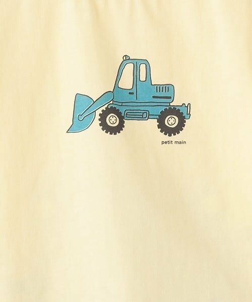 petit main / プティマイン ルームウェア | 【WEB限定】BOYS半袖パジャマ | 詳細10