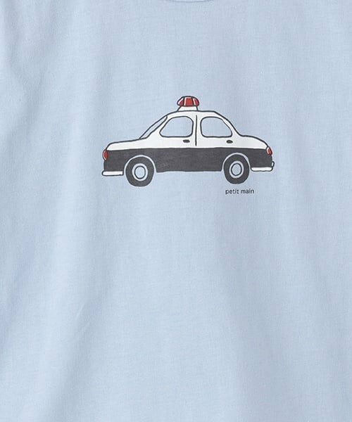 petit main / プティマイン ルームウェア | 【WEB限定】BOYS半袖パジャマ | 詳細11
