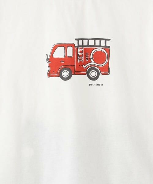 petit main / プティマイン ルームウェア | 【WEB限定】BOYS半袖パジャマ | 詳細13