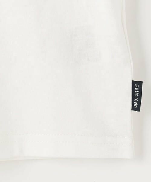 petit main / プティマイン ルームウェア | 【WEB限定】BOYS半袖パジャマ | 詳細14