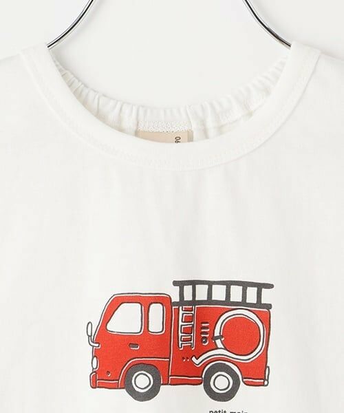 petit main / プティマイン ルームウェア | 【WEB限定】BOYS半袖パジャマ | 詳細7