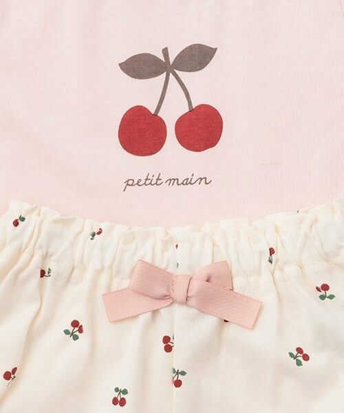 petit main / プティマイン ルームウェア | 【WEB限定】GIRLS半袖パジャマ | 詳細12