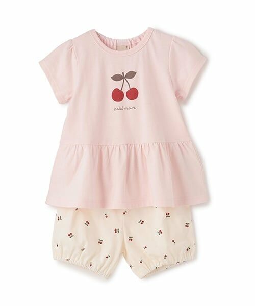 petit main / プティマイン ルームウェア | 【WEB限定】GIRLS半袖パジャマ（ライト ピンク）
