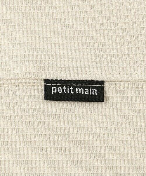 petit main / プティマイン ミニ丈・ひざ丈ワンピース | 【WEB限定】【接触冷感】ドッキングカットセットアップ(ジュニア) | 詳細4