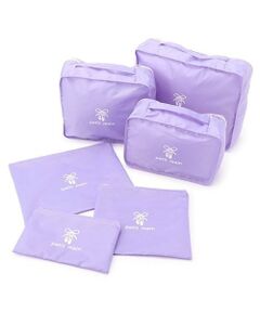 petit main / プティマイン ポーチ | 【WEB限定】トラベルポーチセット6P