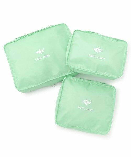 petit main / プティマイン ポーチ | 【WEB限定】トラベルポーチセット6P | 詳細1