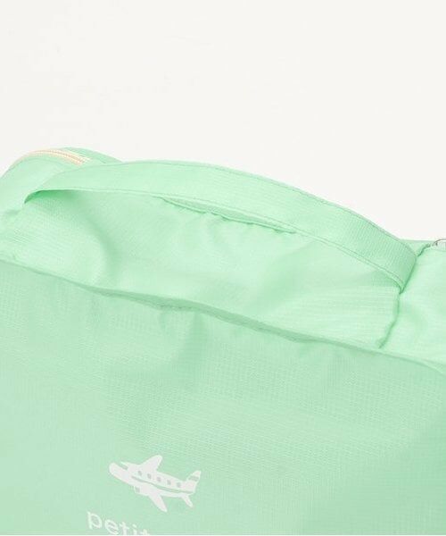 petit main / プティマイン ポーチ | 【WEB限定】トラベルポーチセット6P | 詳細5