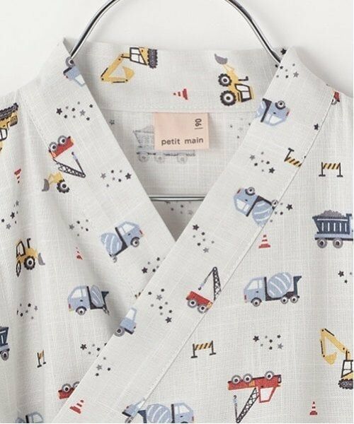 petit main / プティマイン 着物・浴衣・小物類 | 【WEB限定】boysアソート甚平 | 詳細8