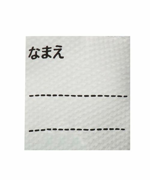 petit main / プティマイン スニーカー | 【IFME】トレインスニーカー | 詳細12