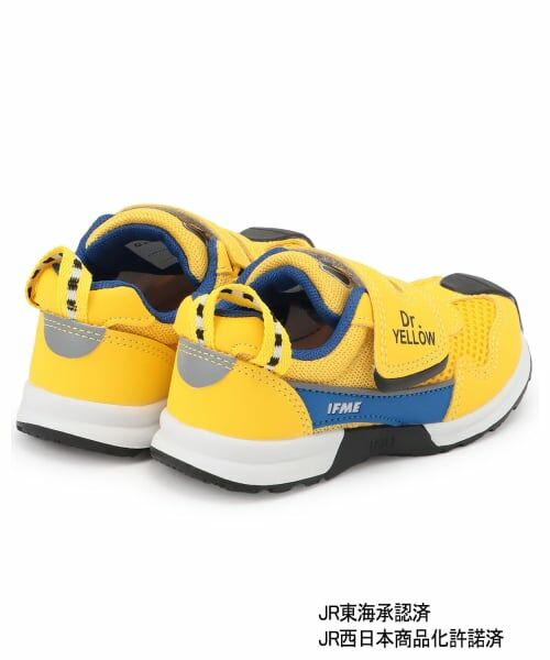 petit main / プティマイン スニーカー | 【IFME】トレインスニーカー | 詳細2