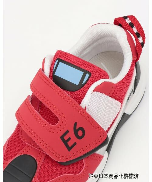 petit main / プティマイン スニーカー | 【IFME】トレインスニーカー | 詳細5