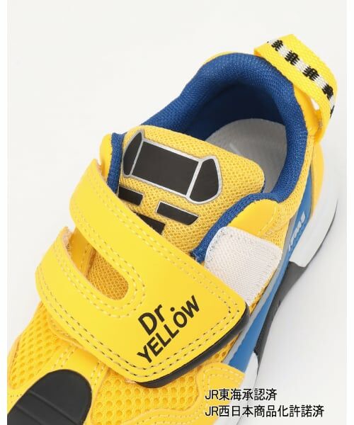 petit main / プティマイン スニーカー | 【IFME】トレインスニーカー | 詳細6