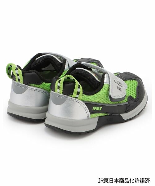 petit main / プティマイン スニーカー | 【IFME】トレインスニーカー山手線 | 詳細1