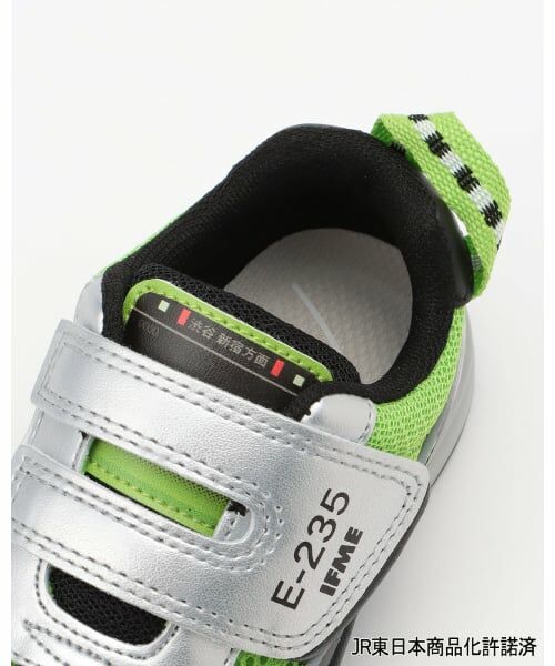 petit main / プティマイン スニーカー | 【IFME】トレインスニーカー山手線 | 詳細2