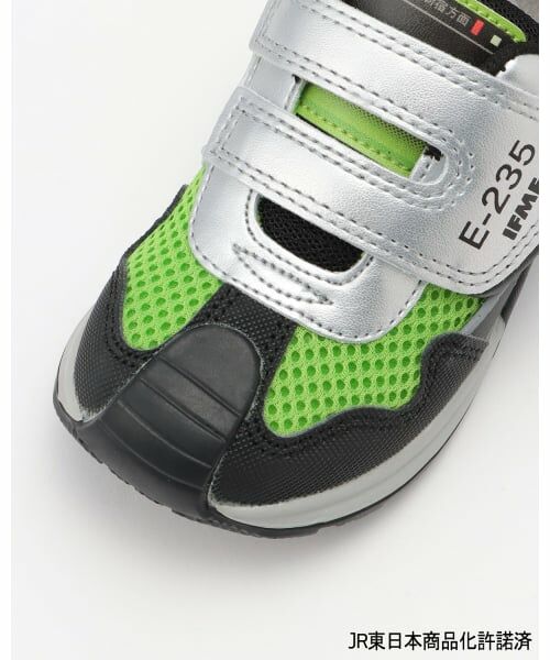 petit main / プティマイン スニーカー | 【IFME】トレインスニーカー山手線 | 詳細3