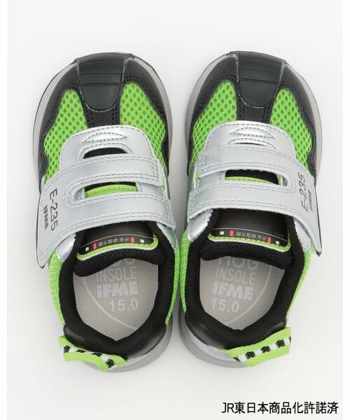 petit main / プティマイン スニーカー | 【IFME】トレインスニーカー山手線 | 詳細6