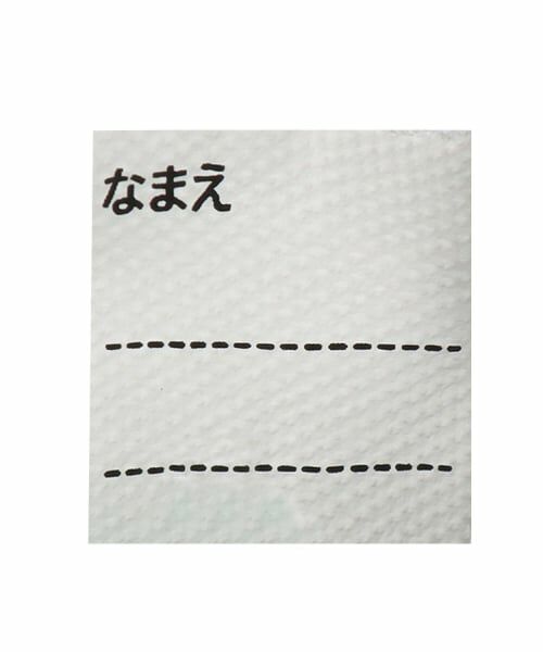 petit main / プティマイン スニーカー | 【IFME】はたらくのりものスニーカー | 詳細9