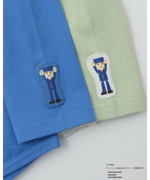 petit main / プティマイン Tシャツ | 【プラレール】アソート長袖Tシャツ | 詳細18