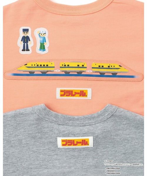petit main / プティマイン Tシャツ | 【プラレール】アソート長袖Tシャツ | 詳細20
