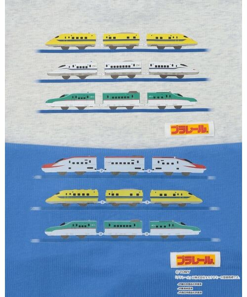 petit main / プティマイン Tシャツ | 【プラレール】アソート長袖Tシャツ | 詳細21