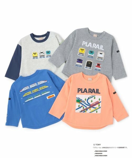 petit main / プティマイン Tシャツ | 【プラレール】アソート長袖Tシャツ | 詳細23