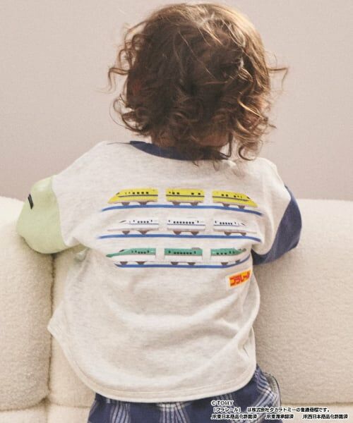 petit main / プティマイン Tシャツ | 【プラレール】アソート長袖Tシャツ | 詳細5