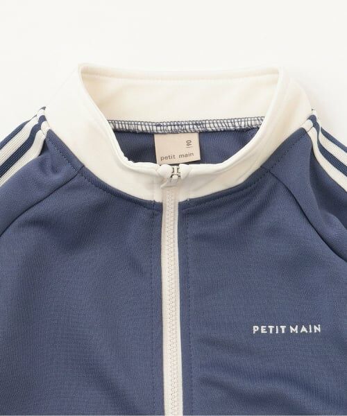 petit main / プティマイン カーディガン・ボレロ | トラックジャケット | 詳細2