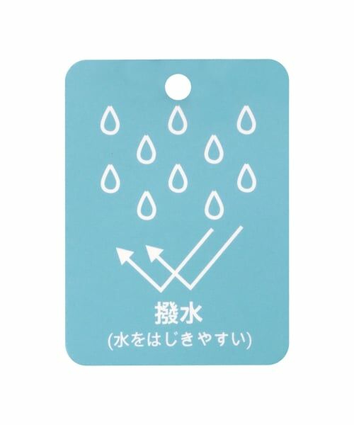 petit main / プティマイン ブルゾン | 【撥水加工】配色ウィンブレ | 詳細18