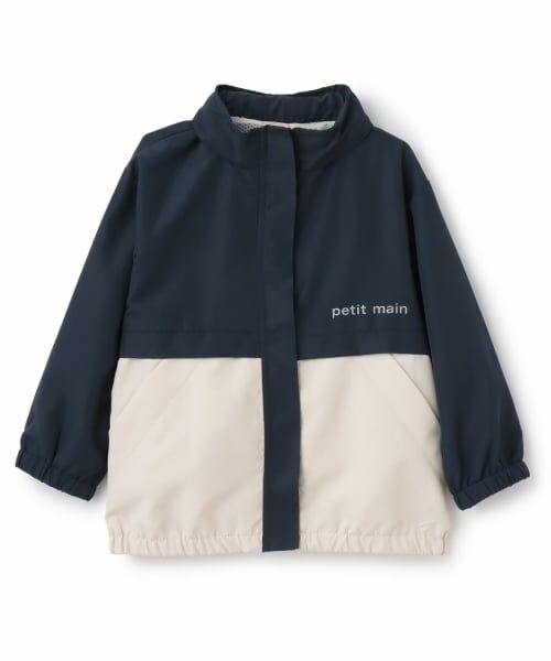 petit main / プティマイン ブルゾン | 【撥水加工】配色ウィンブレ | 詳細6