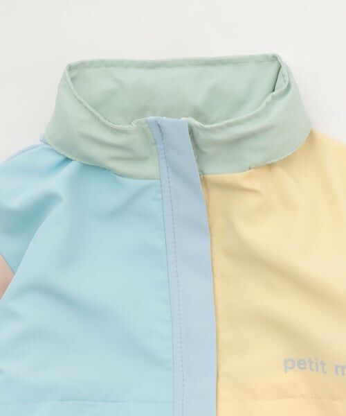petit main / プティマイン ブルゾン | 【撥水加工】配色ウィンブレ | 詳細9