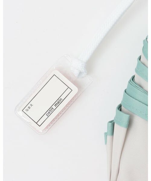 petit main / プティマイン 傘 | 【TOMICA】総柄傘 | 詳細8