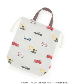 【TOMICA】お着替え巾着